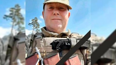 На Чернігівщині попрощалися з чотирма військовими ЗСУ, які загинули під час виконання бойових завдань На Чернігівщині попрощалися з чотирма військовими ЗСУ, які загинули під час виконання бойових завдань