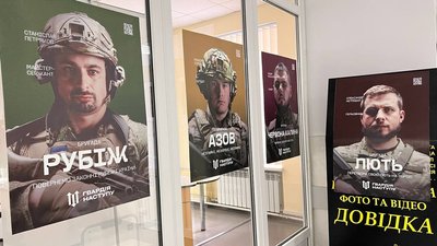 Центрі надання адміністративних послуг у Тернополі Центрі надання адміністративних послуг у Тернополі