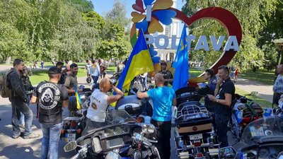 "Мотопробіг Єдності - 2020" у Полтаві "Мотопробіг Єдності - 2020" у Полтаві