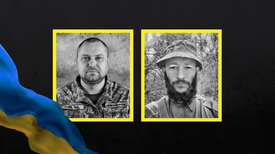 Поховання військових на Чернігівщині 20 серпня 2026 року