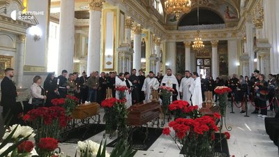 На Одещині поховали військового, чию сім'ю у 2022 році у ЖК "Тірас" вбила ракетою армія РФ На Одещині поховали військового, чию сім'ю у 2022 році у ЖК "Тірас" вбила ракетою армія РФ