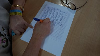 як писали радіодиктант у Луцьку як писали радіодиктант у Луцьку