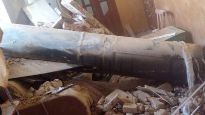 Рятувальники знешкоджуватимуть залишки ракети. Жителів Франківщини попереджають про вибухи