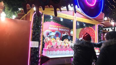 Понад 30 метрів. У Києві запалюють головну ялинку країни Понад 30 метрів. У Києві запалюють головну ялинку країни
