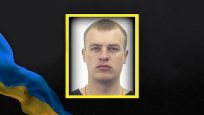 попрощаються із захисником Сергієм Босянковим