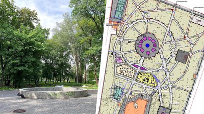 У Харкові відкрили новий парк — скільки коштувала реконструкція У Харкові відкрили новий парк — скільки коштувала реконструкція
