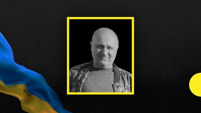 Повернувся з-за кордону, щоб боронити країну. На Донеччині загинув сержант Андрій Білоус з Івано-Франківщини