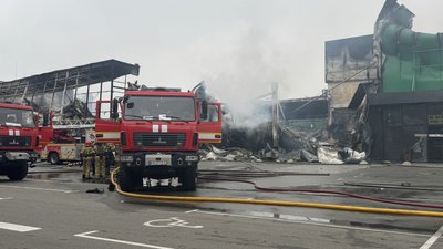 РФ, Київ, обстріл, наслідки обстрілу