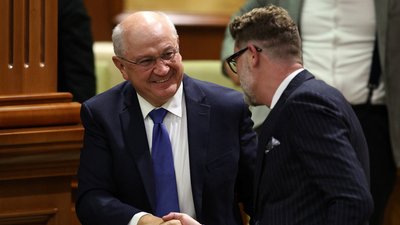 Александру Мунтяну