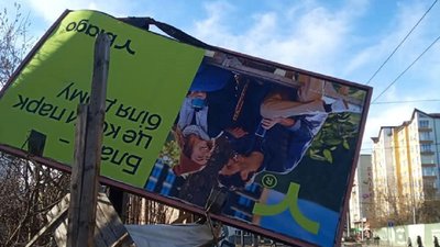 Прикарпатські рятувальники ліквідовують наслідки негоди Прикарпатські рятувальники ліквідовують наслідки негоди