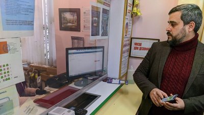 1000 гривень 1000 гривень