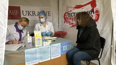 У Полтаві охочих тестували на ВІЛ-інфекцію: де ще влаштують таку акцію У Полтаві охочих тестували на ВІЛ-інфекцію: де ще влаштують таку акцію