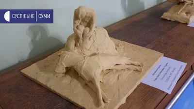 Переможців виставки-конкурсу "Всесвіт очима дитини" визначили у Сумах