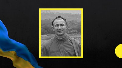 Під час війни із Росією загинули військові Руслан Колодяжний та Антон Шевченко з Полтавщини