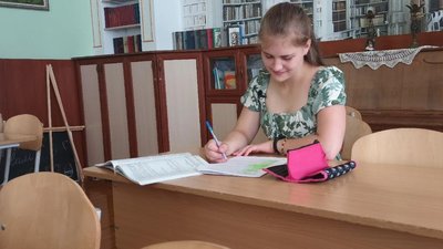 Випускниця з Тернополя склала мультипредметний тест на 600 балів Випускниця з Тернополя склала мультипредметний тест на 600 балів