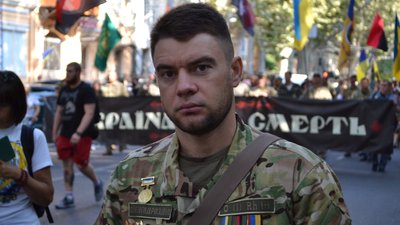 В Одесі відбувся Марш захисників України. Фоторепортаж В Одесі відбувся Марш захисників України. Фоторепортаж