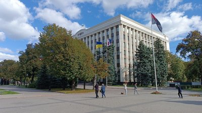 Дніпро, ОВА