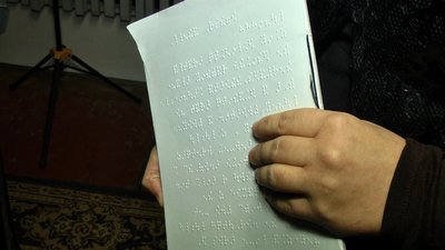 "Театр Рівності" як засіб арт-реабілітації "Театр Рівності" як засіб арт-реабілітації