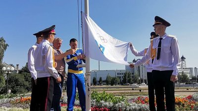 У Луцьку урочисто підняли прапор Національного олімпійського комітету У Луцьку урочисто підняли прапор Національного олімпійського комітету