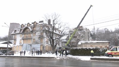 Park Hotel Харків Park Hotel Харків