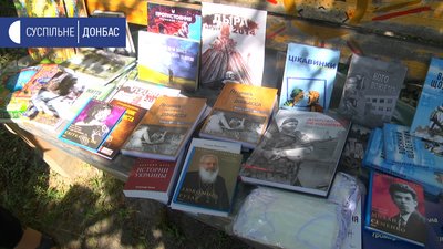 На Луганщині бібліотеки готуються до відкриття після пом'якшення карантину