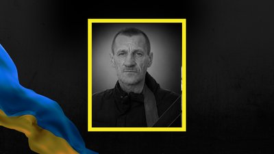 Сергій Горбенко, помер, боєць, П'ядицька громада, Мала Кам'янка, Франківщина