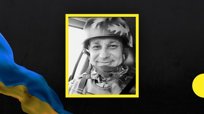 Євген Метейко та Іван Кісіль. Двоє військових з Криворіжжя загинули у боях за Донбас