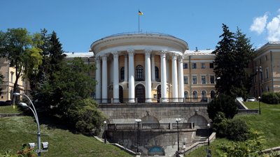 МЦКМ (Жовтневий палац)