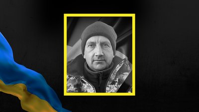 За допомогою ДНК-експертизи підтвердили загибель бійця Олега Чміля з Франківщини