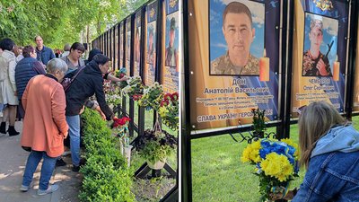 "Рідні хотіли, щоб це було в центрі селища". У громаді на Кіровоградщині облаштували алею зі світлинами полеглих бійців "Рідні хотіли, щоб це було в центрі селища". У громаді на Кіровоградщині облаштували алею зі світлинами полеглих бійців