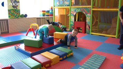 Для дітей-сиріт у Черкасах планують створити центр реабілітації Для дітей-сиріт у Черкасах планують створити центр реабілітації