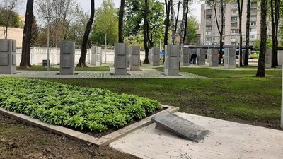 Реконструкція Меморіалу борців із нацизмом, що по вулиці Київській Реконструкція Меморіалу борців із нацизмом, що по вулиці Київській