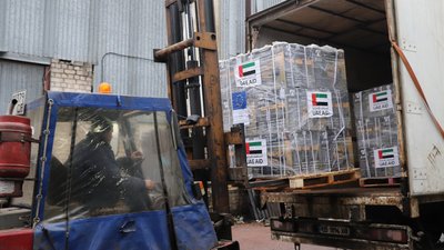 ОАЕ передали Чернігівщині 116 генераторів малої потужності: де планують їх встановити