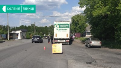 У ДТП під Вінницею загинув 36-річний військовослужбовець У ДТП під Вінницею загинув 36-річний військовослужбовець