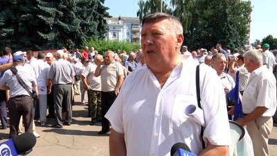 На Житомирщині пенсіонери МВС вийшли на акцію протесту – вимагали перерахунку пенсій На Житомирщині пенсіонери МВС вийшли на акцію протесту – вимагали перерахунку пенсій