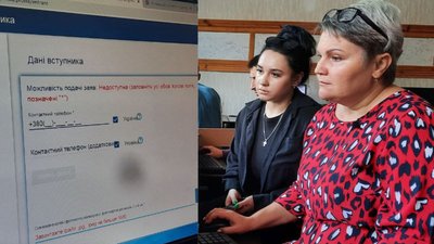 До кінця вступної кампанії до закладів вищої освіти залишилось шість днів. Хто має право на пільги