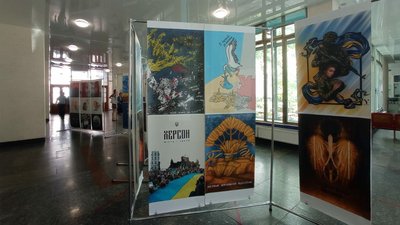 Херсонські студенти взяли участь у виставці "Вольнанова" в Черкасах Херсонські студенти взяли участь у виставці "Вольнанова" в Черкасах