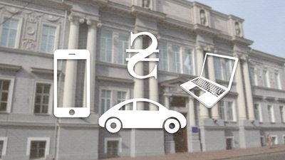 У Чернігові міськрада не зможе купити автівку дорожче 600 тисяч гривень, а телефон дорожчий за 5500