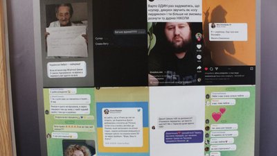 "Мистецтво оживає: повернення". У Сумах відбувся фестиваль "Ніч музеїв" "Мистецтво оживає: повернення". У Сумах відбувся фестиваль "Ніч музеїв"