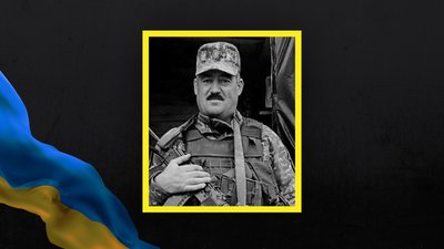 Волинь загиблі Волинь загиблі