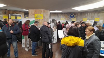 У метро Харкова провели ярмарок вакансій