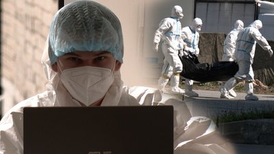 "Тіла в жахливому стані": як на Волині ідентифікують загиблих військових, які повернули з Росії