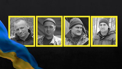 На Чернігівщині поховали Володимира Токаря, Анатолія Лося, Валерія Шекеру та Василя Єрка