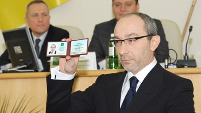 Депутат, секретар, мер. Шлях Кернеса Депутат, секретар, мер. Шлях Кернеса