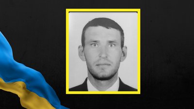 Львів прощається з захисником України родом з Луганщини Денисом Метьолкіним