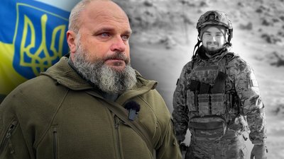 На Чернігівщині попрощалися із захисником Олександром Козловим, який загинув на фронті