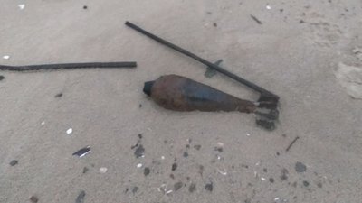 У Дніпрі в Черкасах знайшли боєприпаси У Дніпрі в Черкасах знайшли боєприпаси