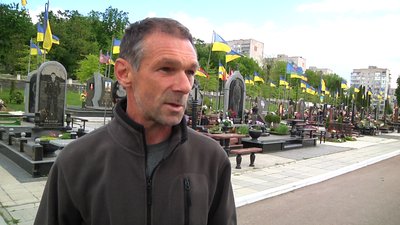 У Житомирі попрощалися з військовим 13 окремого десантно-штурмового батальйону Сергієм Яхимовичем У Житомирі попрощалися з військовим 13 окремого десантно-штурмового батальйону Сергієм Яхимовичем