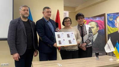 У Тернополі погасили марку У Тернополі погасили марку