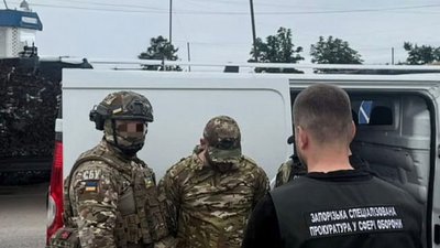 Військового однієї з в/ч на Запоріжжі підозрюють в організації перетину кордону